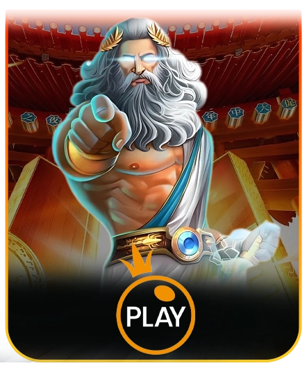 alpha88 ค่ายเกม PP Slot